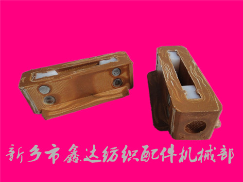 S6投梭結(jié)（園盤(pán)織機(jī)S-6皮結(jié)）