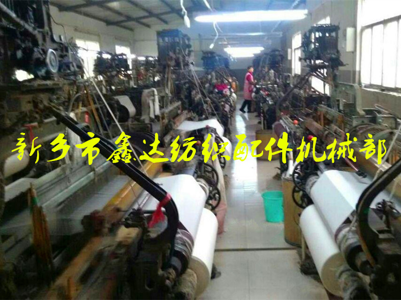 織布機(jī)車(chē)間廠(chǎng)房