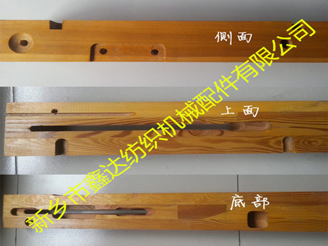 1515 reed frame wood accessories 1515 reed frame wood accessories
