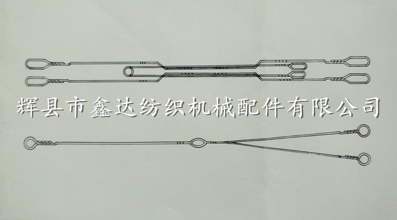 紡織紗羅綜、三環(huán)綜