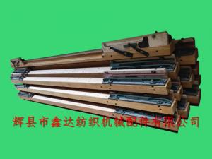 GA615織布機(jī)筘座、筘框木配件組裝